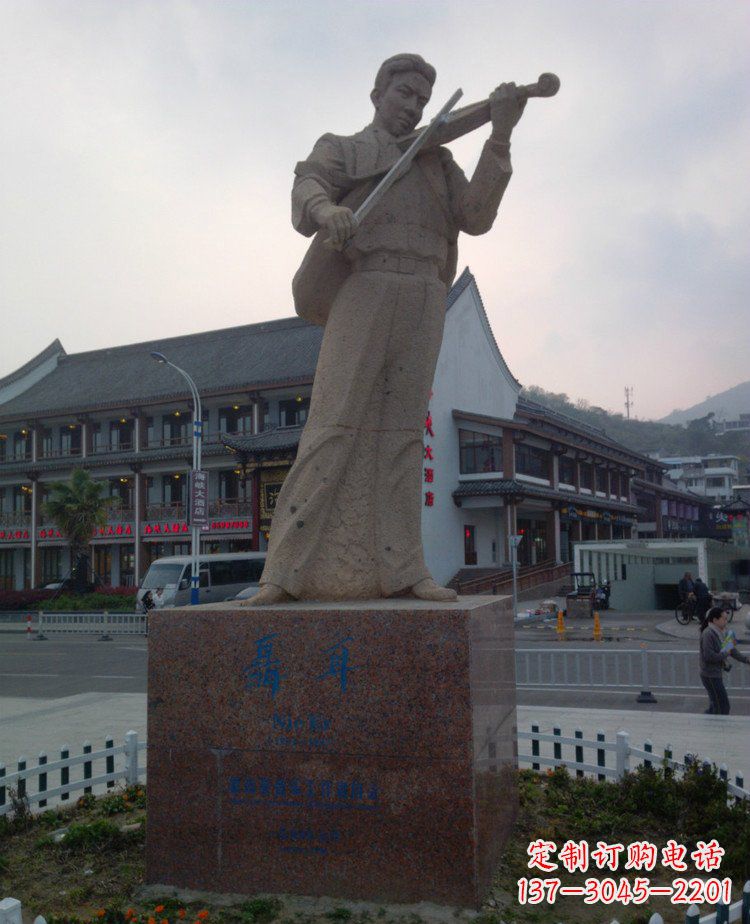 运城大理石聂耳雕塑