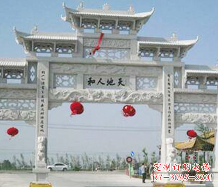 运城大理石牌坊石雕
