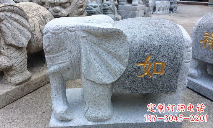 运城大理石如意大象门口镇宅石雕
