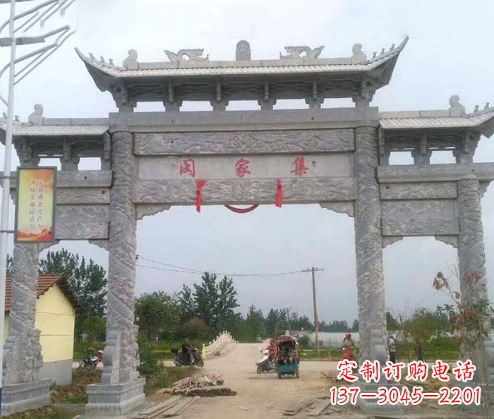 运城大理石三门石雕牌楼
