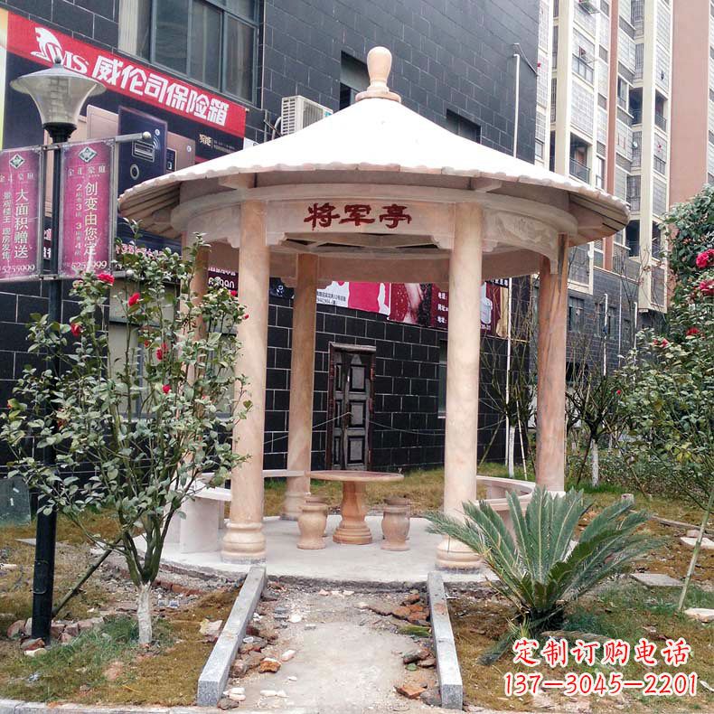 运城大理石庭院石凉亭