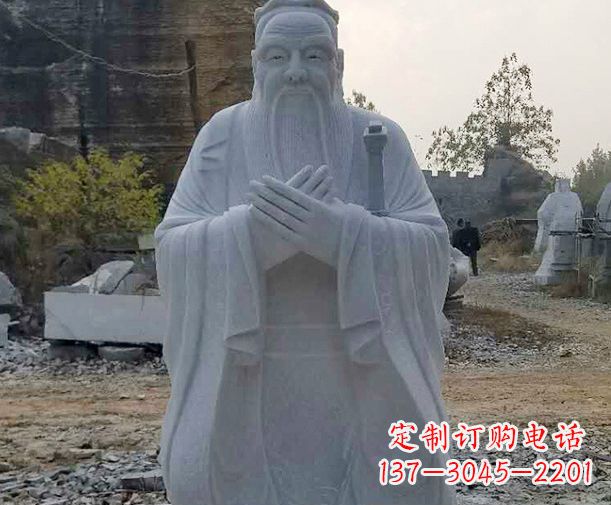 运城大理石先师孔子石雕 (3)