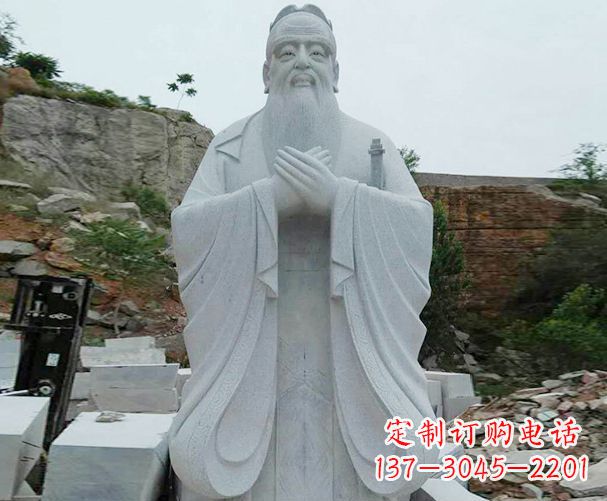 运城大理石先师孔子石雕
