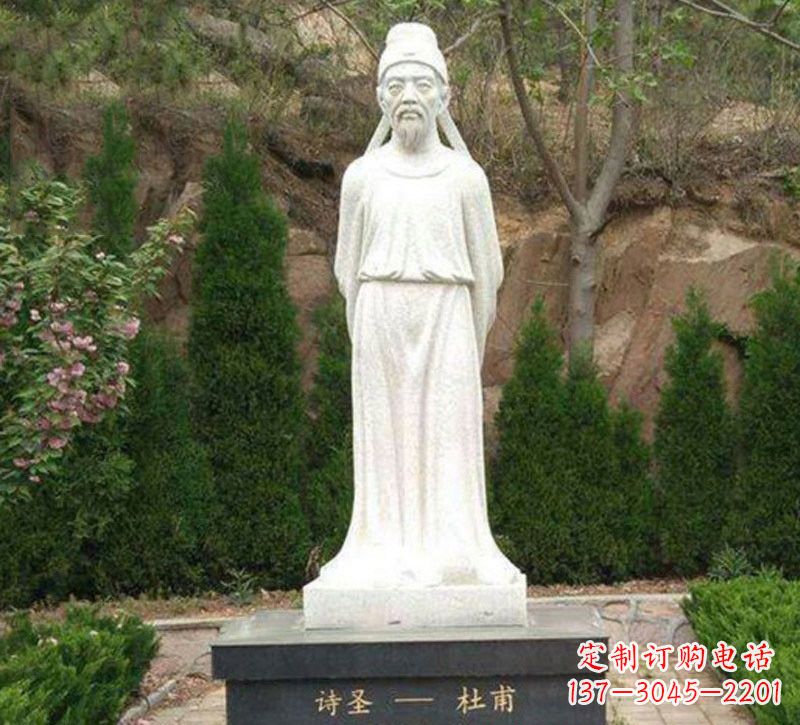 运城大理石校园古代名人杜甫雕像