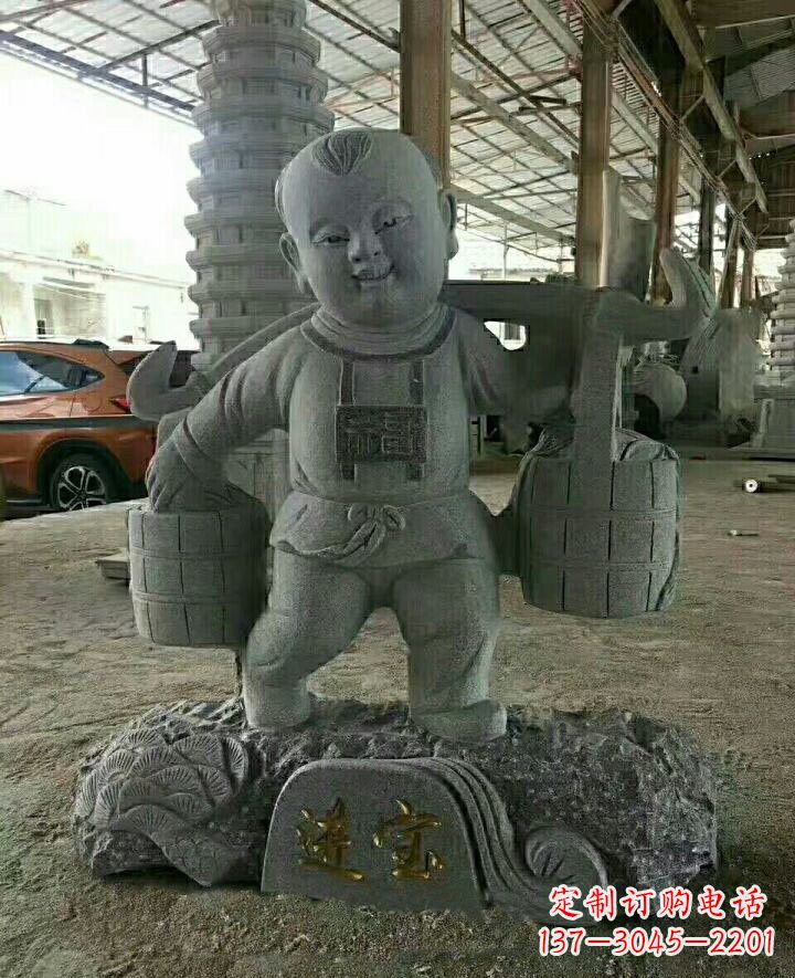 运城大理石招财进宝古代儿童雕塑