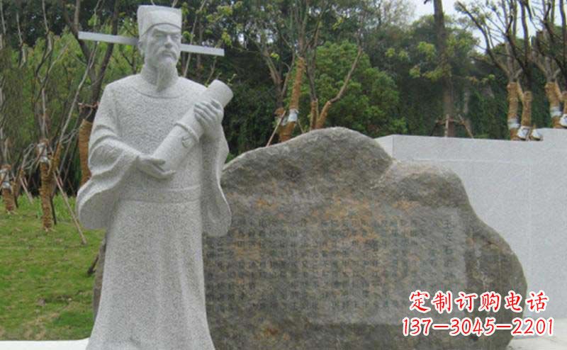 运城大理石政治家王安石雕塑