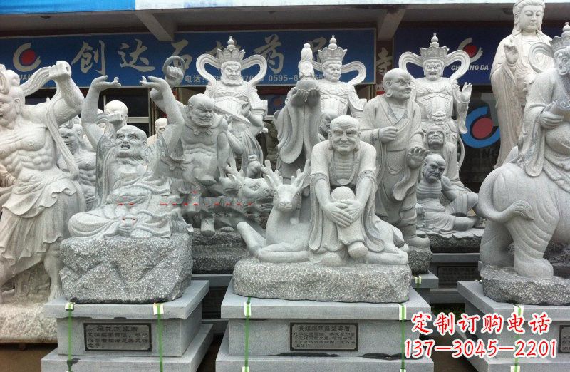 运城大理石坐式十八罗汉