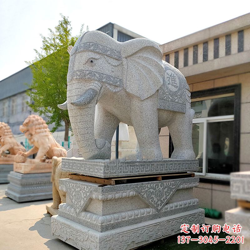 运城大门口石雕大象雕塑