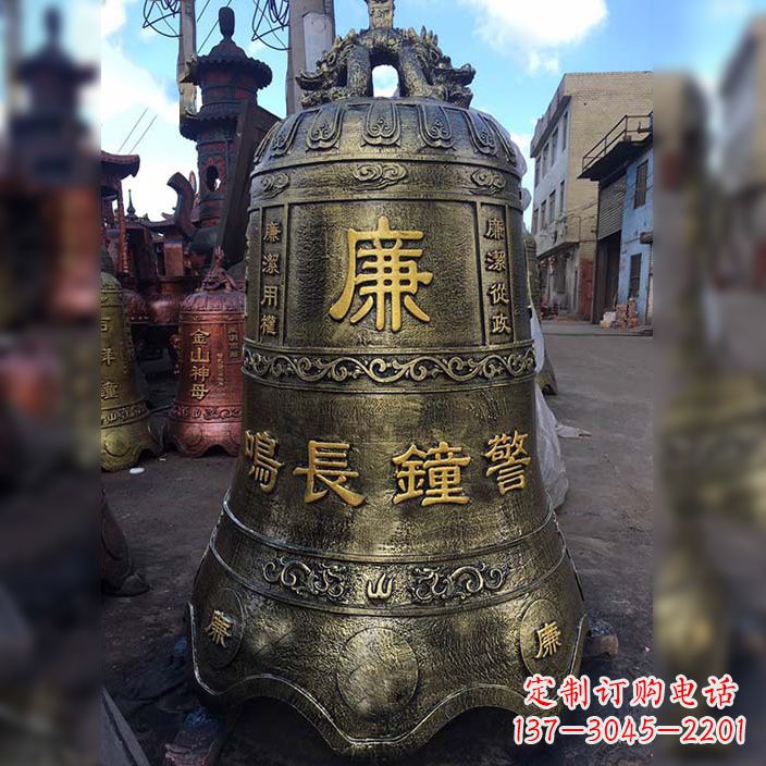 运城大铜钟雕塑