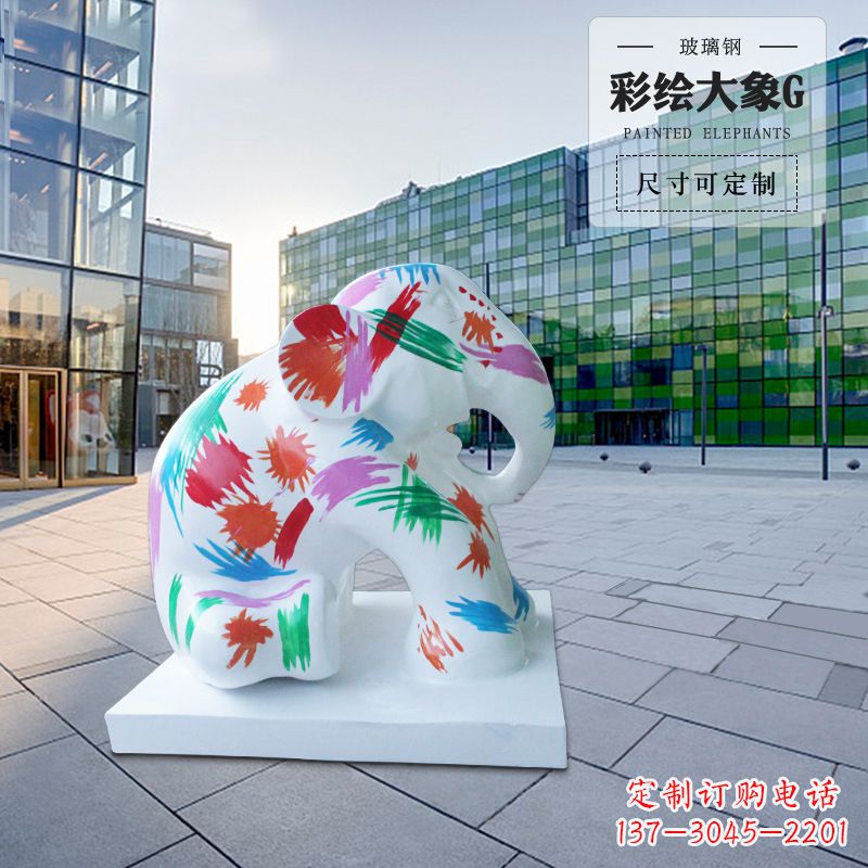 运城大象雕塑玻璃钢