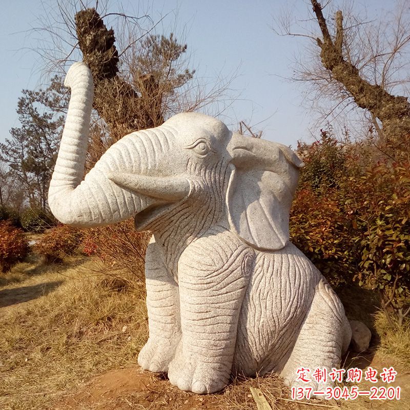 运城大象公园的浮雕石壁