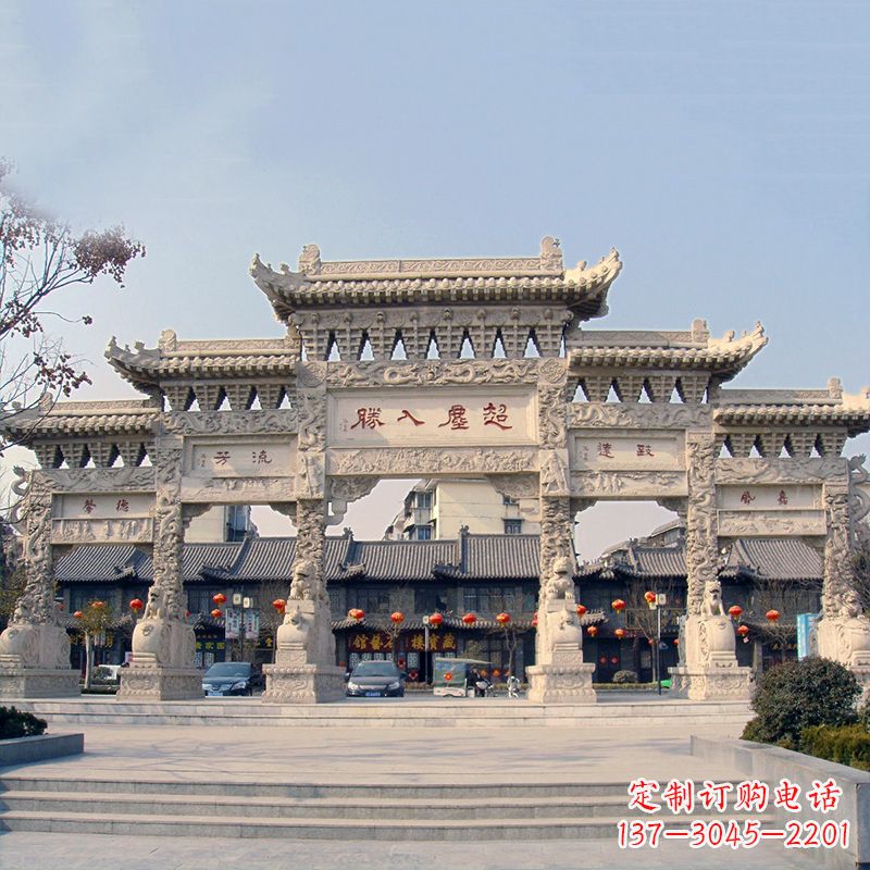 运城大型城市五门石雕牌坊
