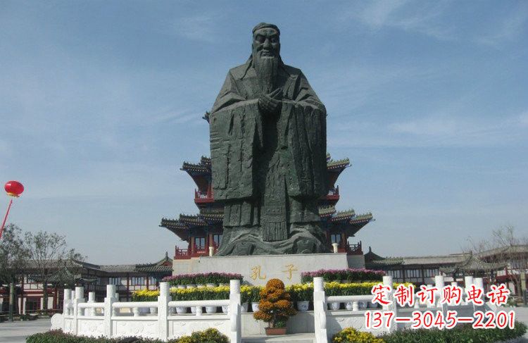 运城大型锻铜孔子雕像