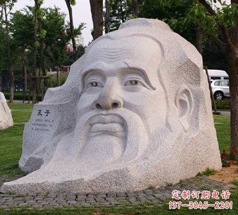 运城大型孔子头像石雕