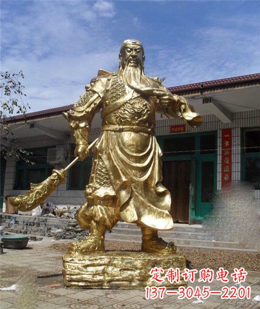 运城大型立式关公铜雕