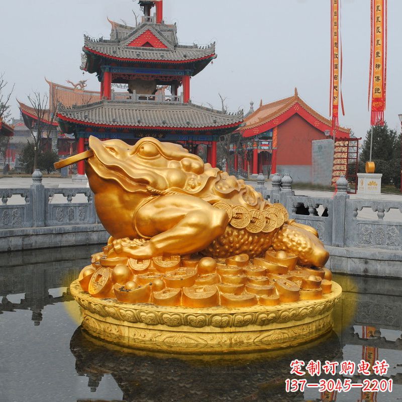 运城大型鎏金金蟾景区水景神兽动物雕塑