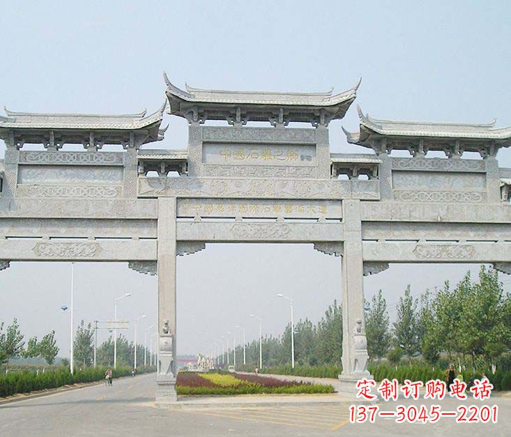 运城大型三门牌坊石雕