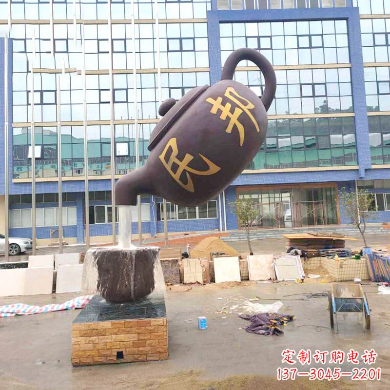 运城大型天壶流水喷泉