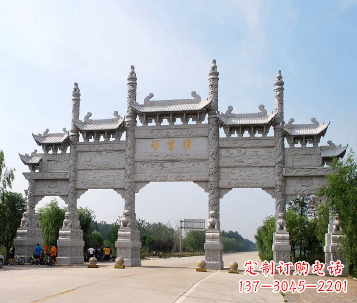 运城大型五门道路石雕牌坊