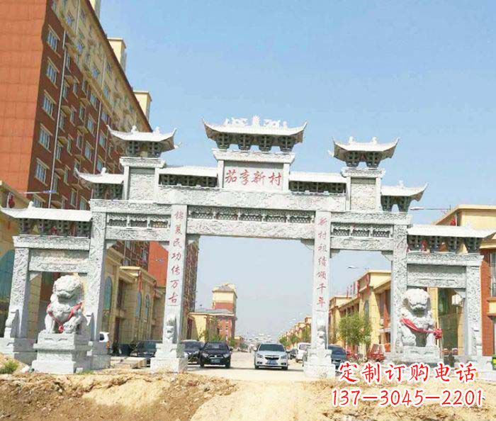 运城大型五门石雕牌楼