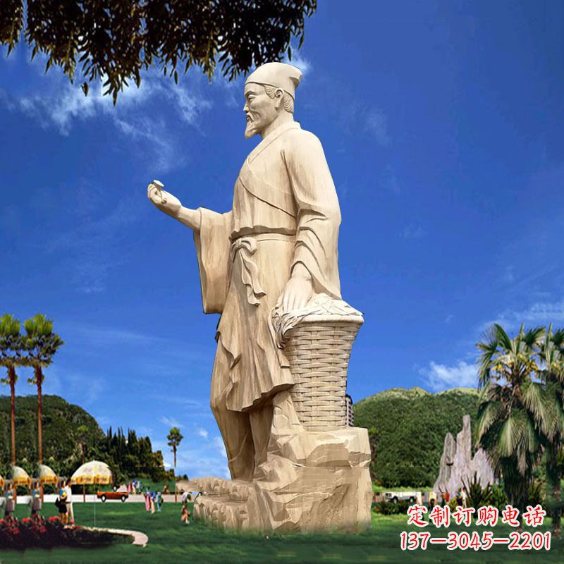 运城大型药圣李时珍石雕塑像-景区园林古代人物雕像