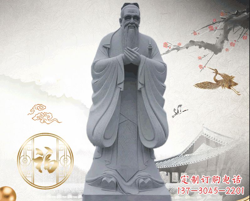 运城大学校园内孔子雕塑