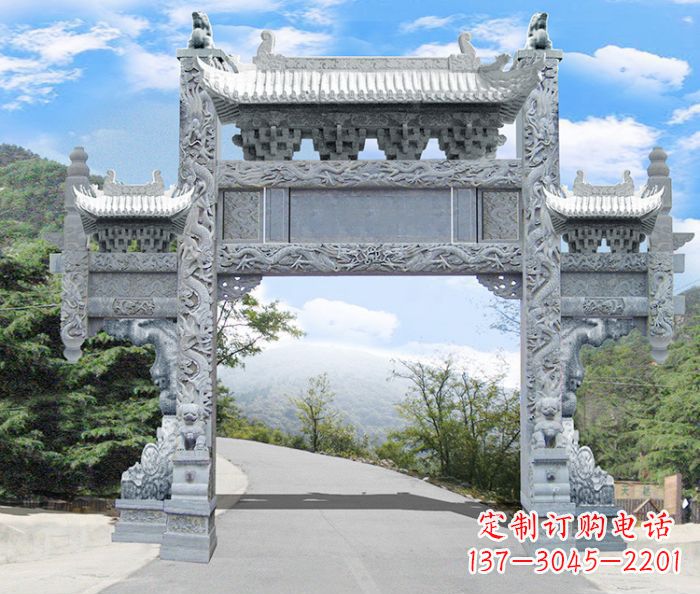 运城单门村口石雕牌坊 (3)