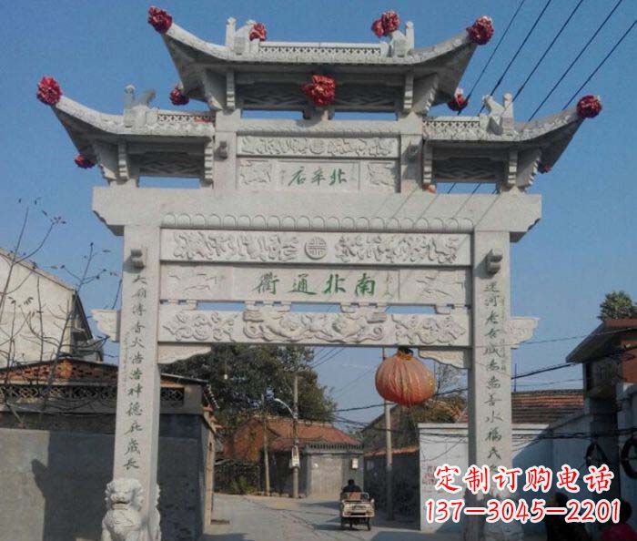 运城单门大理石牌坊 (2)