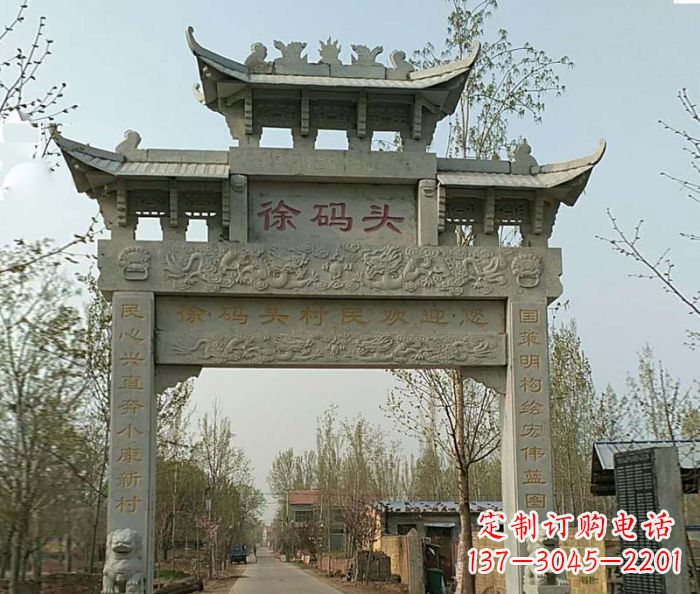 运城单门大理石牌坊 (4)