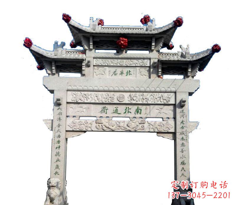 运城单门牌坊石雕 (2)