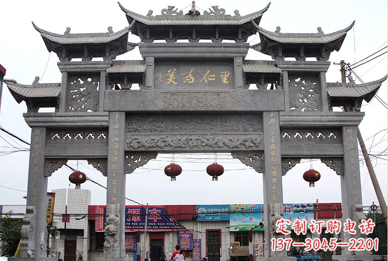 运城单门牌坊石雕