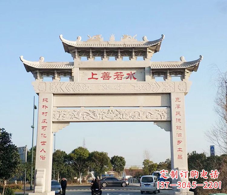 运城单门牌坊石雕 (3)