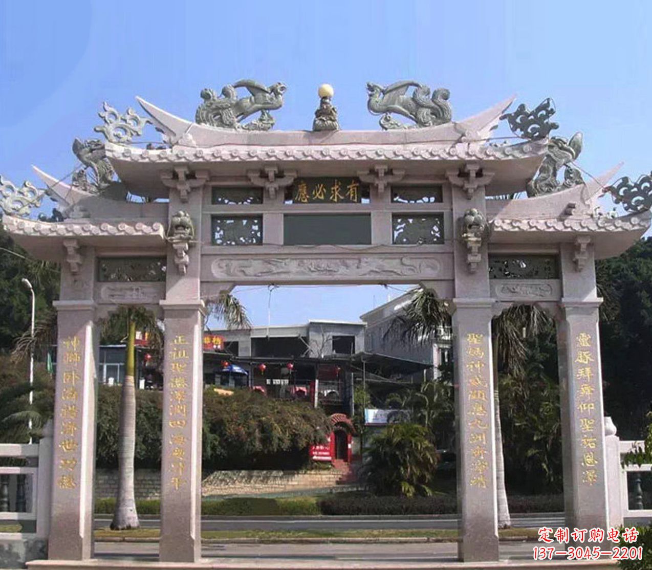 运城单门石雕牌坊