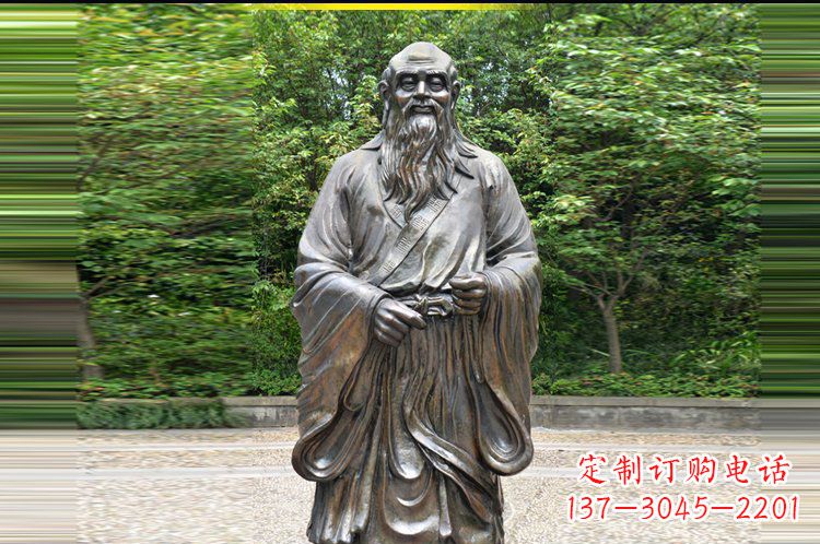 运城道家学派创始人老子铜雕