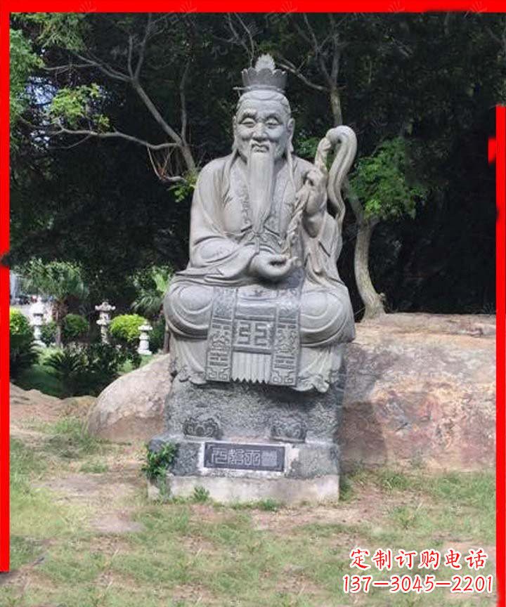 运城道教神像元始天尊石雕