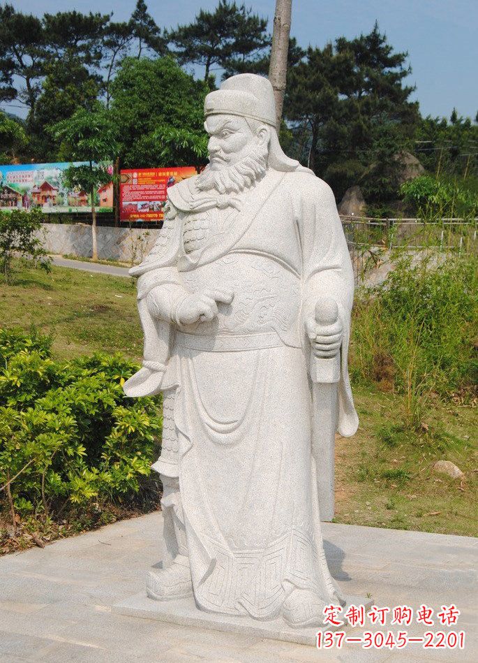 运城道教神像钟馗石雕