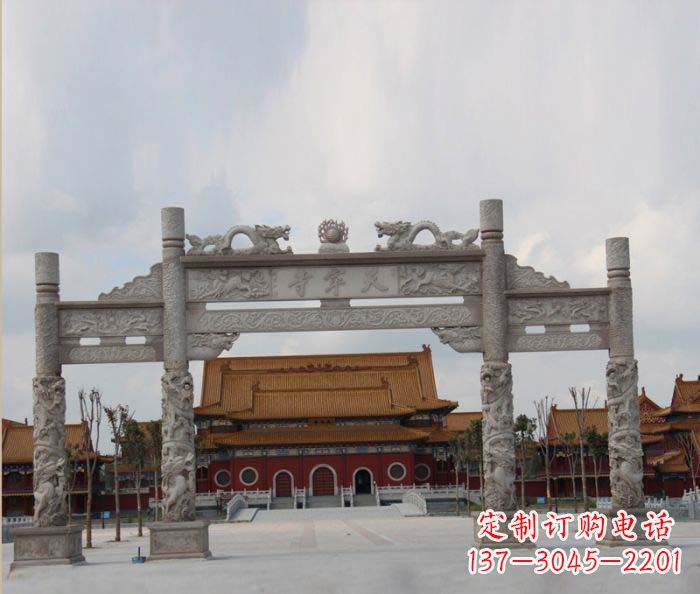运城道路大理石牌楼