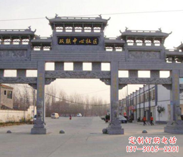 运城道路牌坊石雕