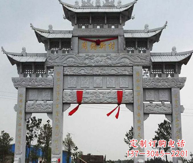 运城道路三门牌坊石雕 (5)