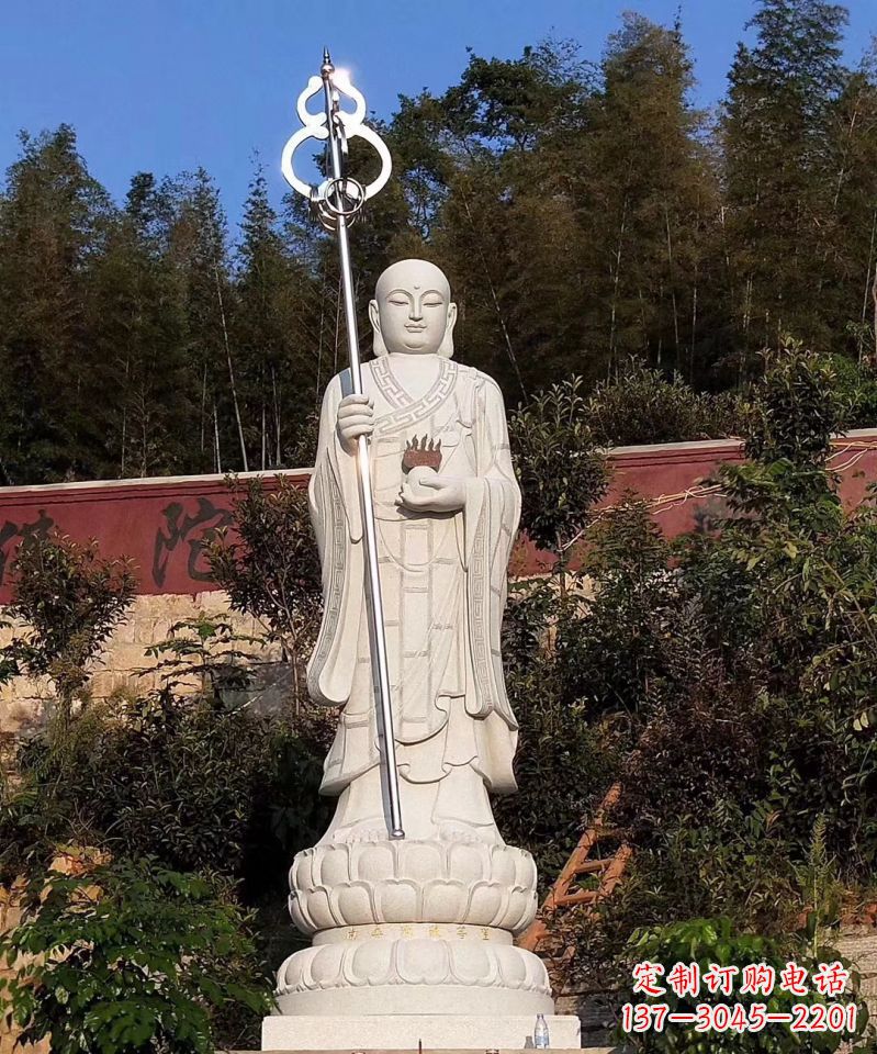 运城地藏王佛像石雕户外摆件广场景观雕塑