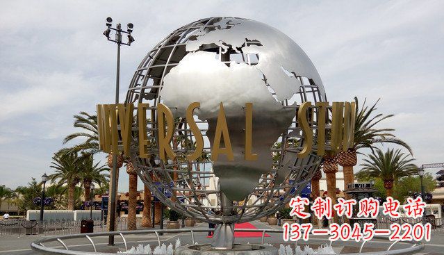 运城地球广场不锈钢雕塑