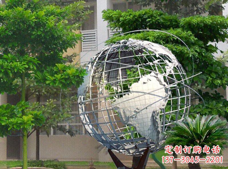 运城地球校园不锈钢雕塑