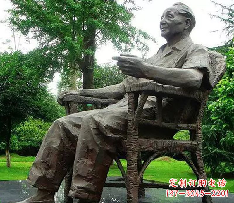 运城邓小平伟人公园铜雕