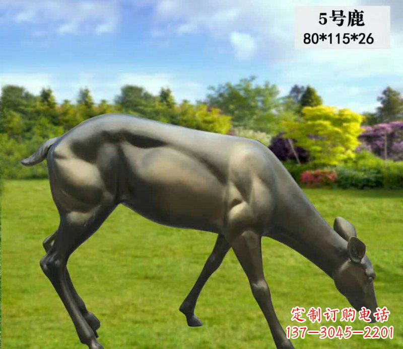运城低头鹿动物铜雕