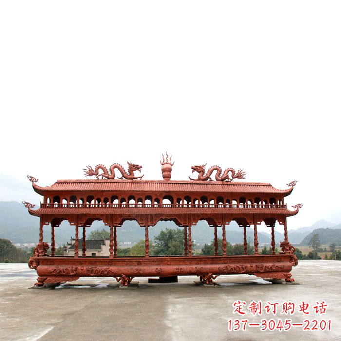 运城底部雕龙的铜香炉