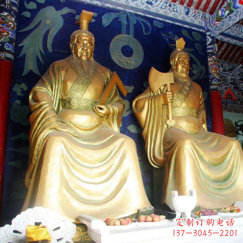 运城帝喾与颛顼寺庙铜雕神像