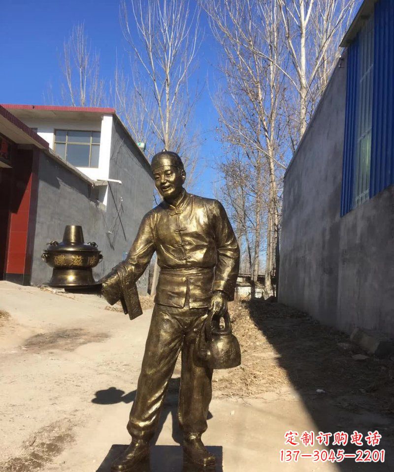 运城店小二端火锅人物铜雕