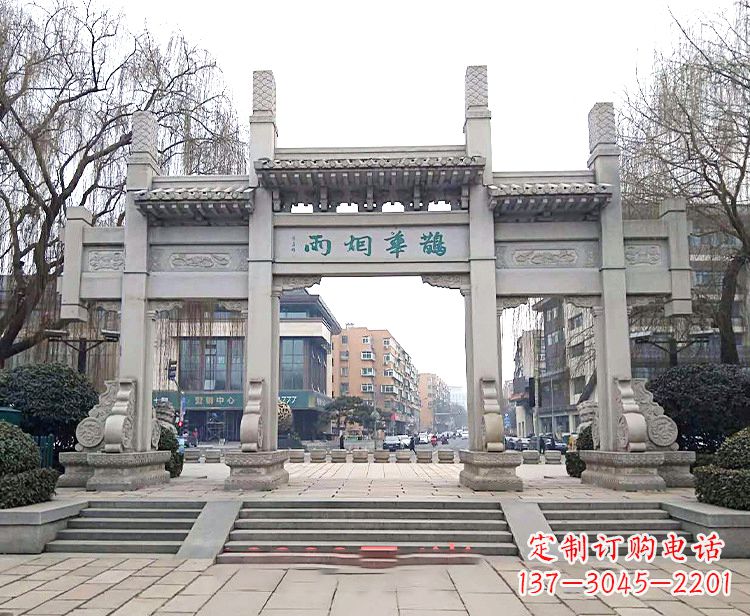 运城雕刻石牌坊群