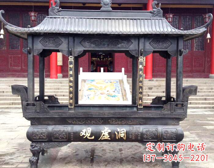 运城雕塑铜香炉