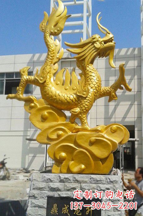 运城鼎成龙升铜雕塑